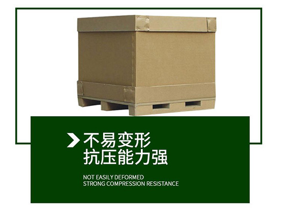 重型紙箱不易變形，抗壓能力強