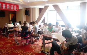 攜手山東鼎基信息技術(shù)，賦能臨沂企業(yè)數(shù)字化轉(zhuǎn)型升級(jí)