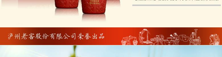 紅酒倉儲物流 酒水團購背后的關鍵命脈
